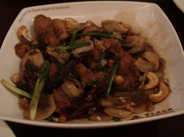 poulet_cashew-nut-chicken.gif