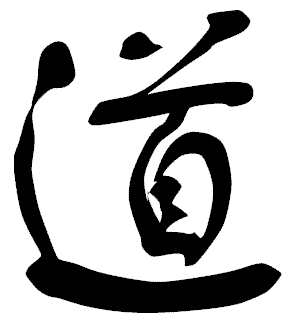 taoisme-dao-caoshu.gif