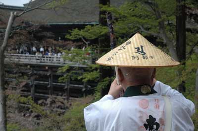 KIYOMIZU DERA