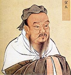 confucius-757900.jpg