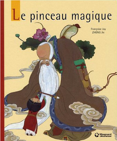 Pinceau_magique.jpg