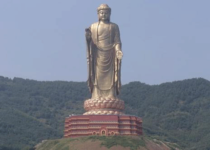 2nd-Spring-Temple-Buddha.gif