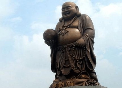 Laughing-Buddha10th.gif