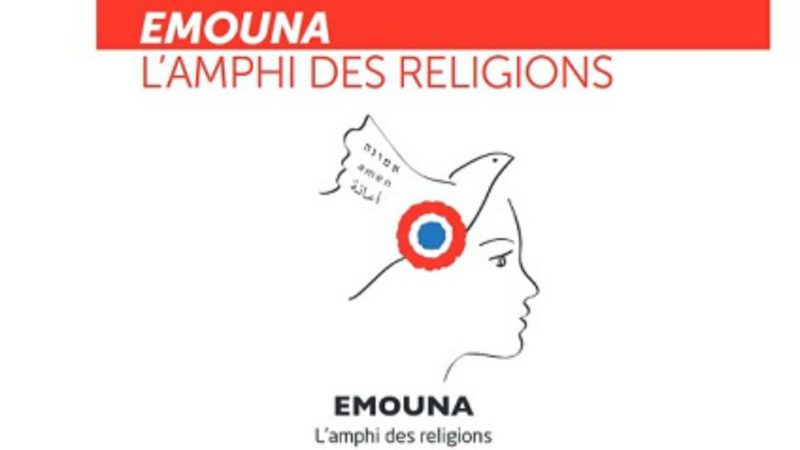 emouna-lamphi-des-religions-a_-sciences-po-a_-paris-photo-sciences-po-2-800x450.jpg