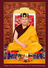 Thaye Dorje, His Holiness the 17th Gyalwa Karmapa – What is Buddhist meditation?