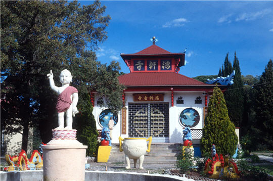 Pagode Hong Hien de Fréjus