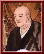 Master_Dogen1.jpg